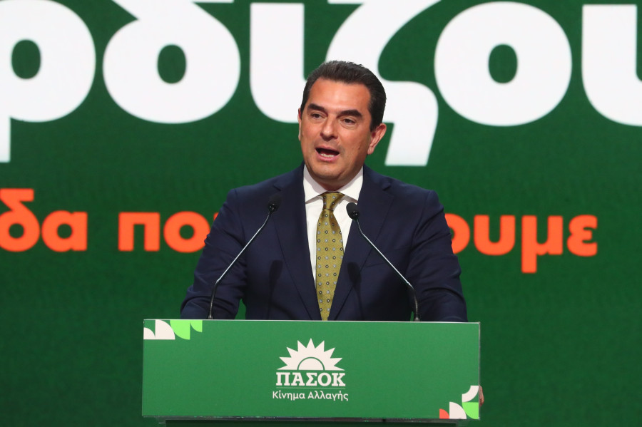 [385821] 4ο ΤΑΚΤΙΚΟ ΣΥΝΕΔΡΙΟ ΠΑΣΟΚ - ΚΙΝΗΜΑ ΑΛΛΑΓΗΣ (ΣΩΤΗΡΗΣ ΔΗΜΗΤΡΟΠΟΥΛΟΣ/EUROKINISSI)