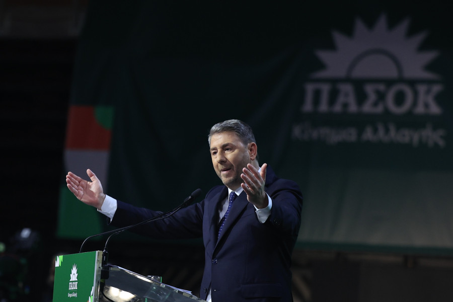 ανδρουλακης