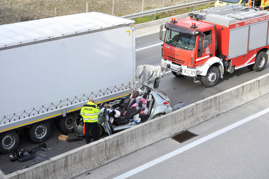 ΤΡΟΧΑΙΟ ΔΥΣΤΥΧΗΜΑ ΜΕ ΔΥΟ ΝΕΚΡΟΥΣ ΚΑΙ ΤΡΕΙΣ ΤΡΑΥΜΑΤΙΕΣ ΣΤΗΝ ΕΓΝΑΤΙΑ ΟΔΟ ΣΤΟ ΡΕΥΜΑ ΚΥΚΛΟΦΟΡΙΑΣ ΑΠΟ ΙΩΑΝΝΙΝΑ ΠΡΟΣ ΗΓΟΥΜΕΝΙΤΣΑ