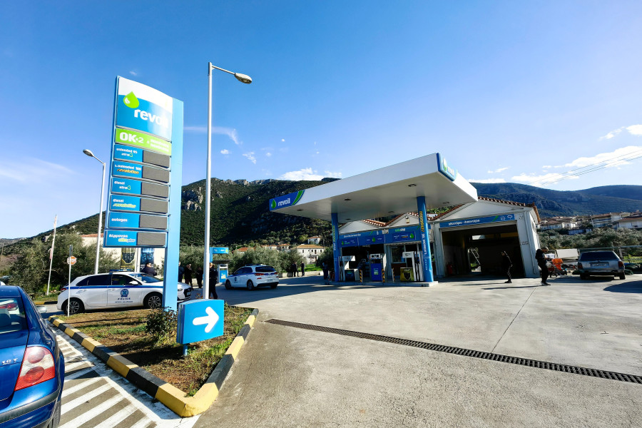 ΔΥΟ ΝΕΚΡΟΙ ΑΠΟ ΗΛΕΚΤΡΟΠΛΗΞΙΑ ΣΕ ΒΟΥΛΚΑΝΙΖΑΤΕΡ ΣΤΟ ΑΣΤΡΟΣ ΚΥΝΟΥΡΙΑΣ: