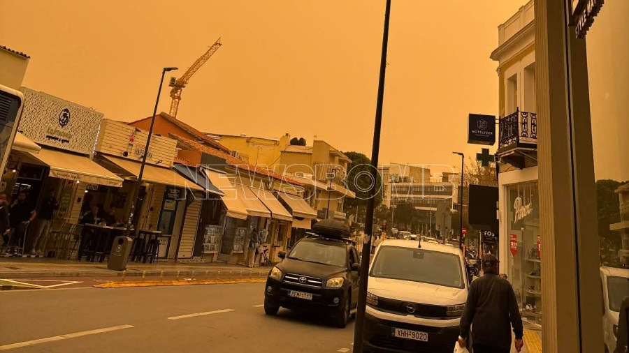 ΚΡΗΤΗ ΧΑΝΙΑ