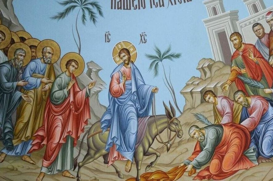 κυριακή των βαΐων