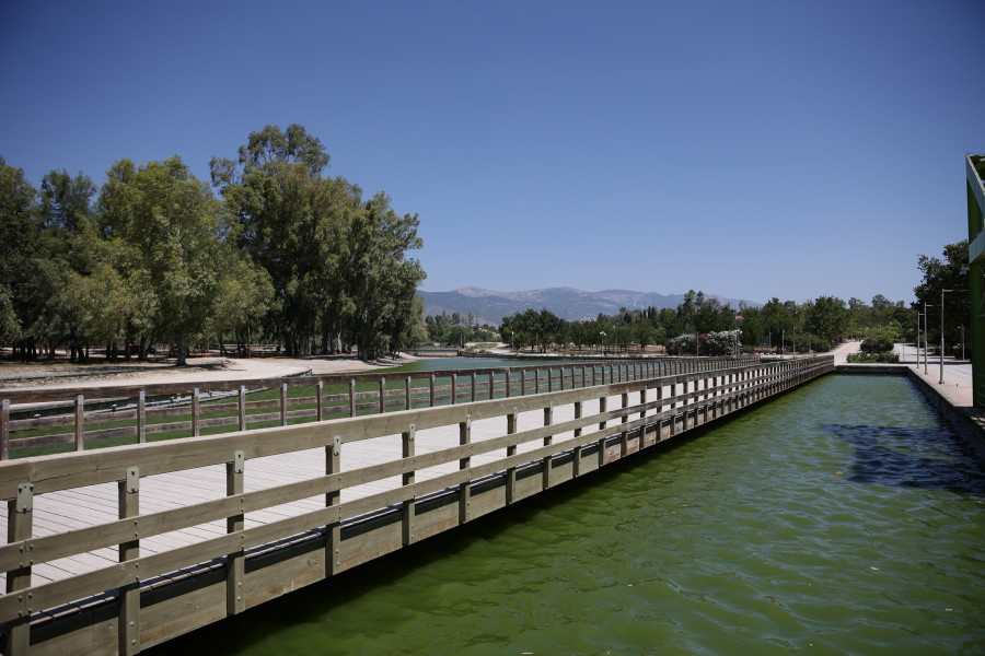 Πάρκο Τρίτση