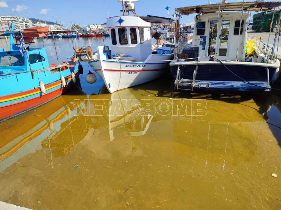 Βόλος ρύπανση