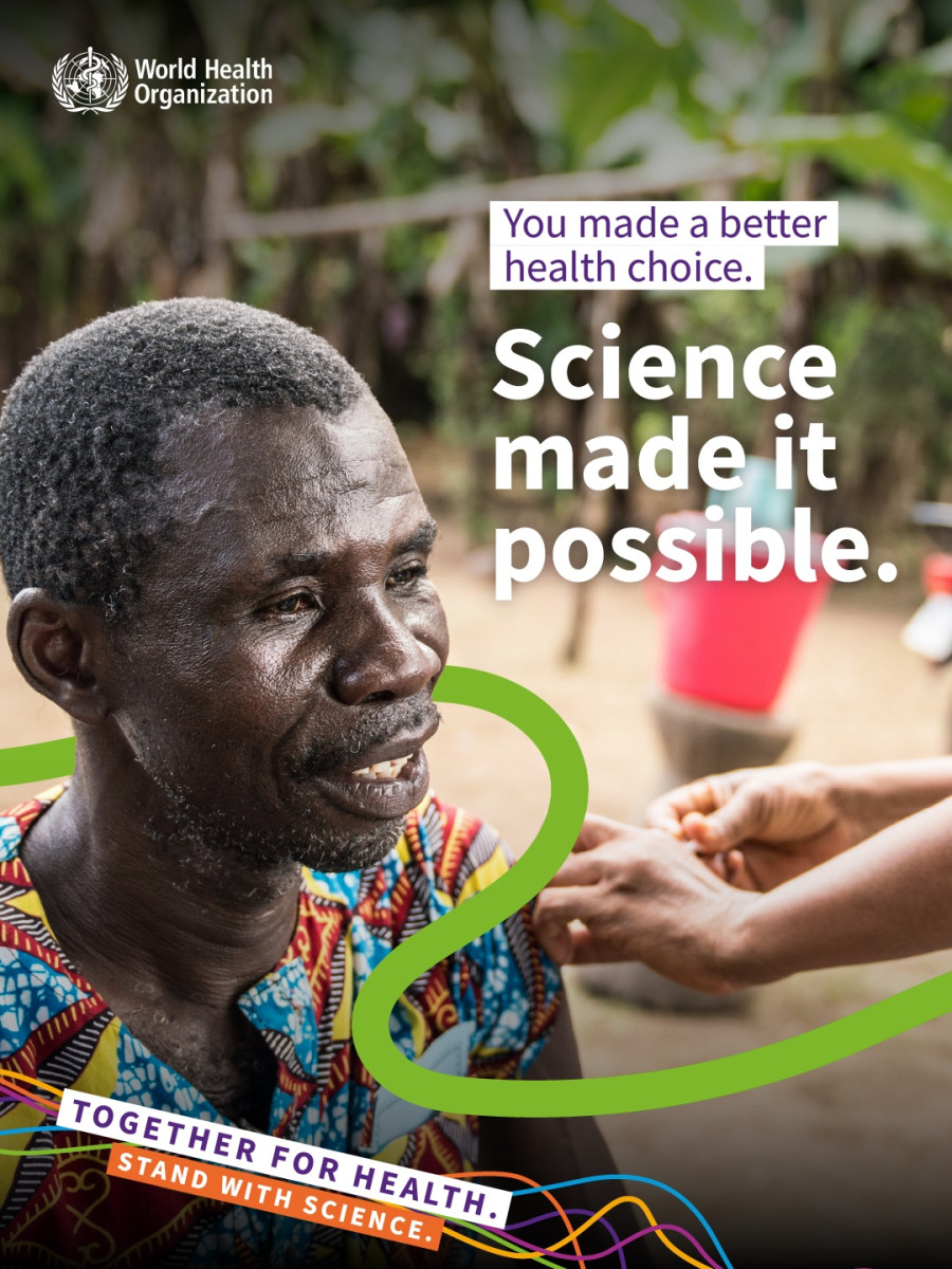 παγκοσμια ημερα υγειας 2026