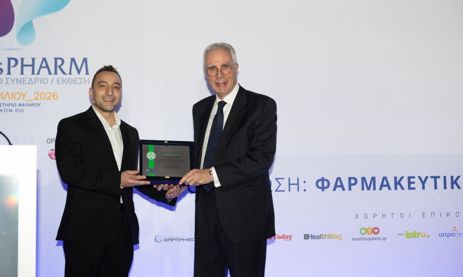 Hellas Pharm - Κωνσταντίνος Λουράντος 