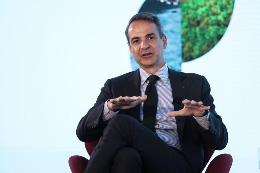 Κυριάκος Μητσοτάκης