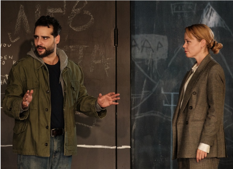 Μπιμπής - Παπαληγούρα