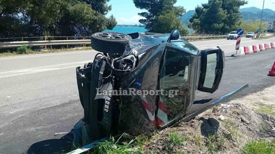 Τροχαίο - Φθιώτιδα