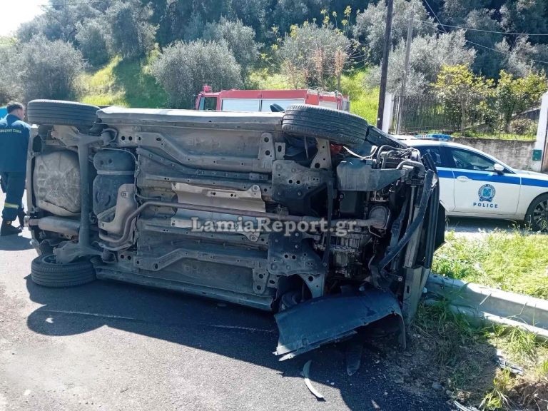 Τροχαίο - Φθιώτιδα