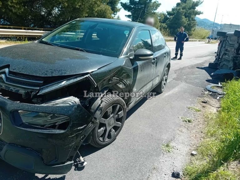 Τροχαίο - Φθιώτιδα