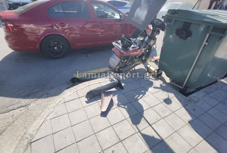 Λαμία - Τροχαίο