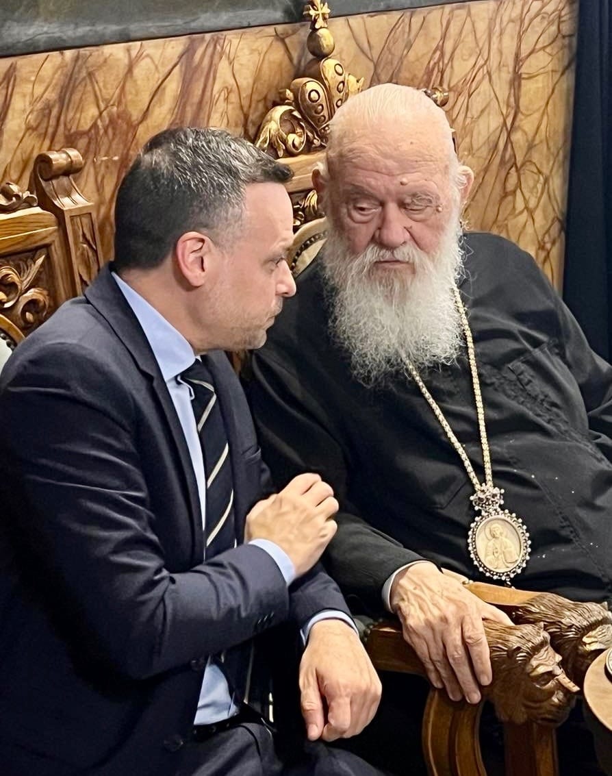 ΔΟΥΚΑΣ-ΙΕΡΩΝΥΜΟΣ