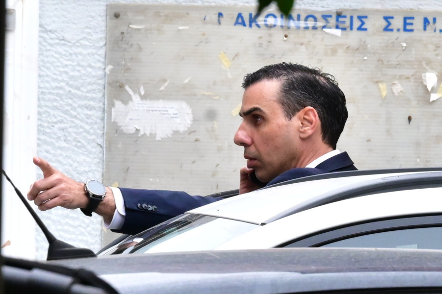 Θεμιστοκλέους