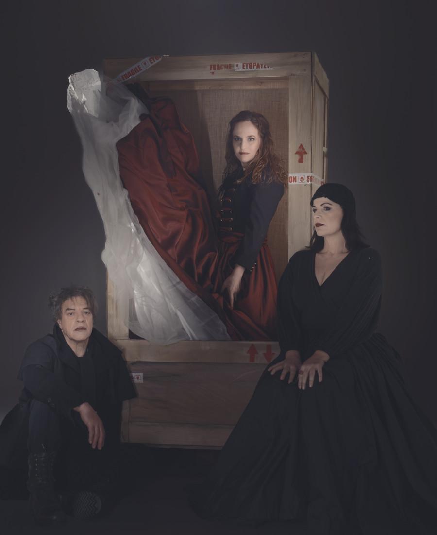 Δεσποινίς Τζούλια