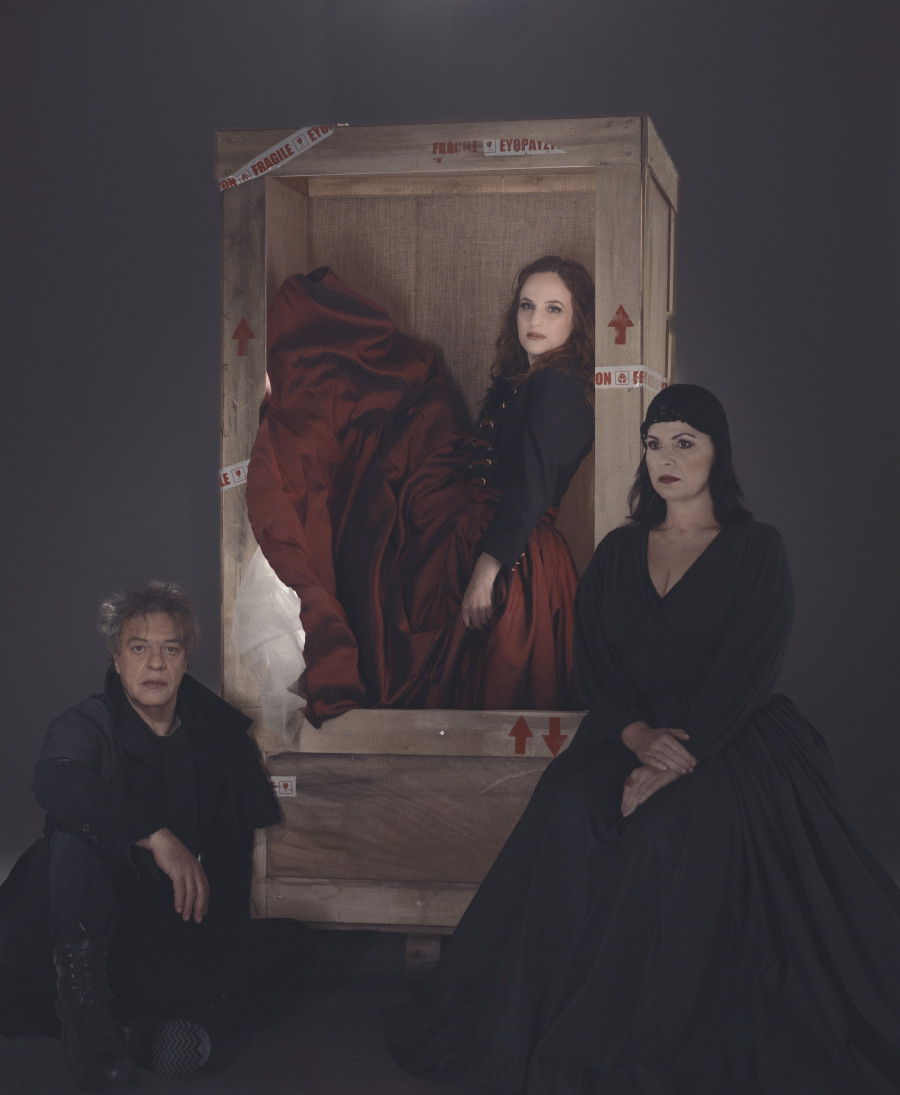 Δεσποινίς Τζούλια.