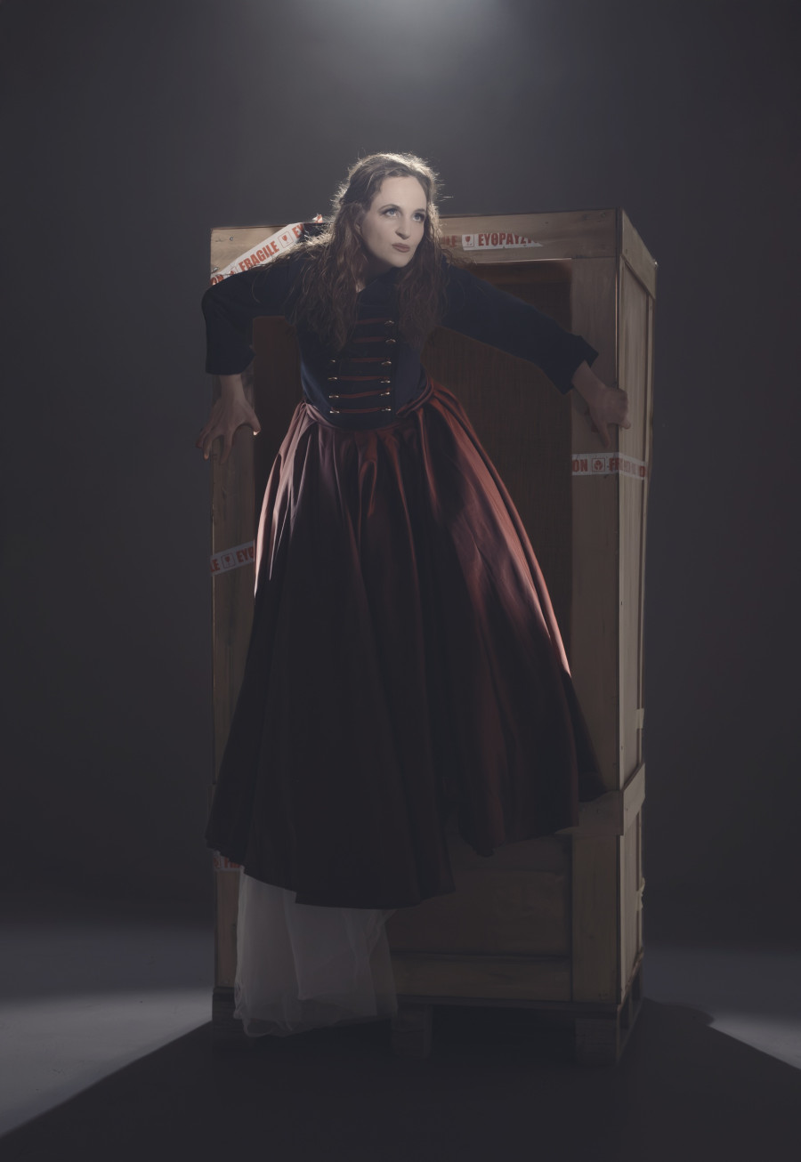 Δεσποινίς Τζούλια