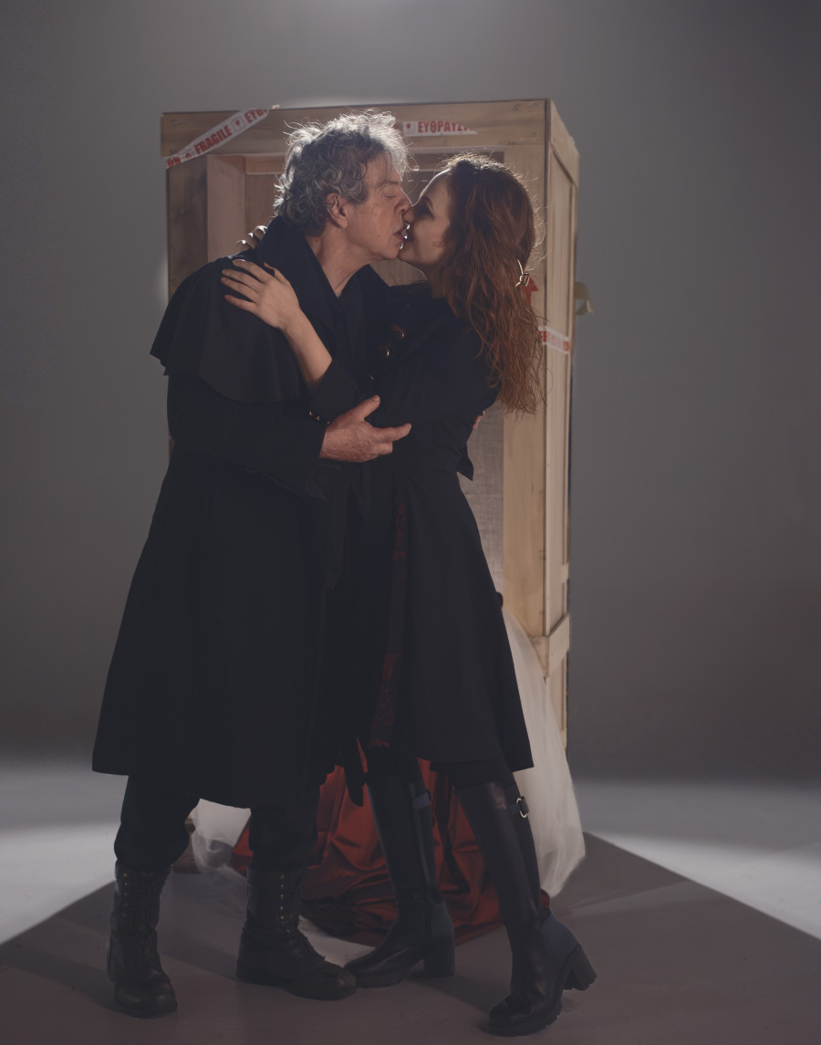 Δεσποινίς Τζούλια