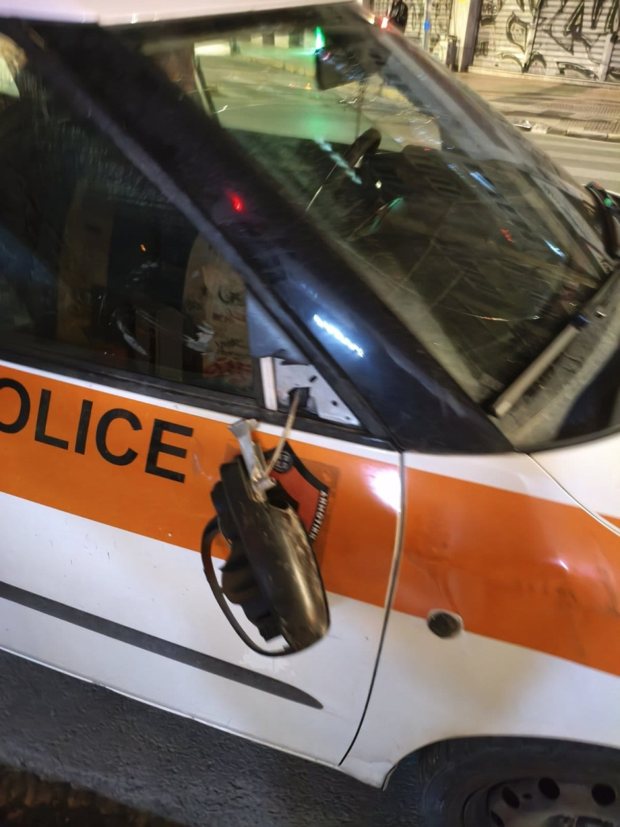 Δημοτική Αστυνομία