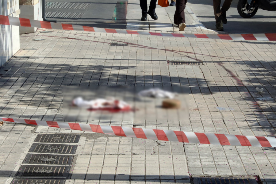 ͅʑǠ51בύǠṌɊ`ЏՠŐœŠPϠԏ͠2я֏ ԏՠՐϕуŉϕ ԏՑɓ̏