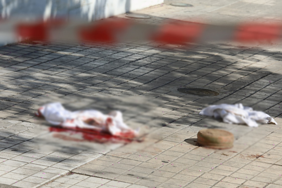 ͅʑǠ51בύǠṌɊ`ЏՠŐœŠPϠԏ͠2я֏ ԏՠՐϕуŉϕ ԏՑɓ̏