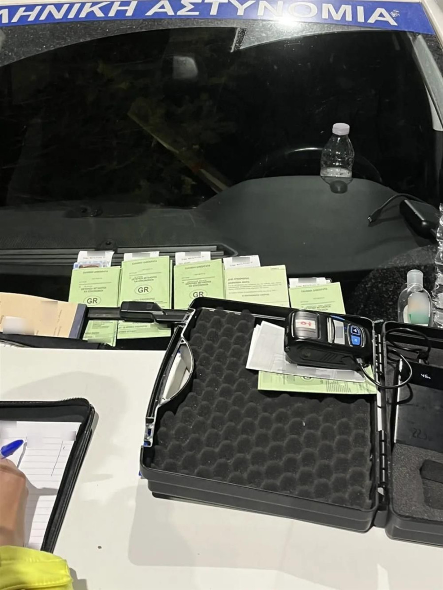 Τροχαία - Αττικής - πρόστιμα