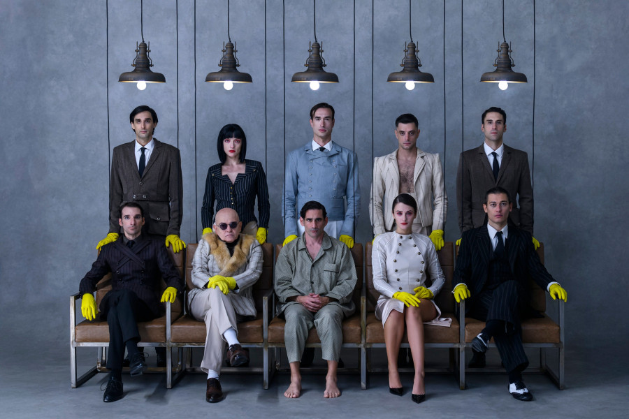 Δίκη - κάφκα