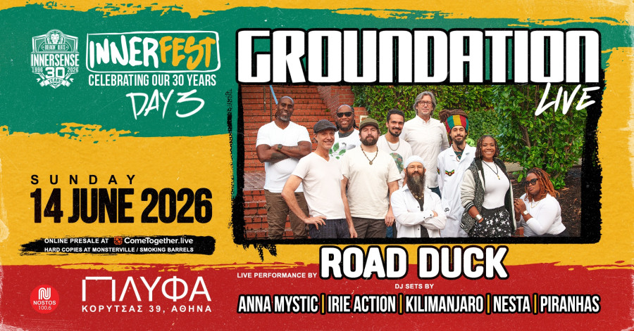 groundation-fb-event.jpg