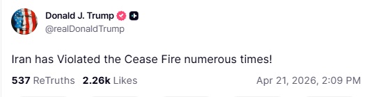 Τραμπ - Ιράν