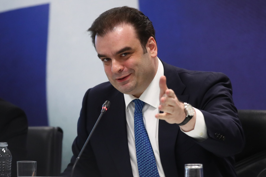 ΠΙΕΡΡΑΚΑΚΗΣ