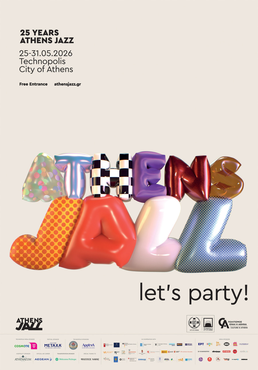 25yearsathensjazzlets-party.jpg