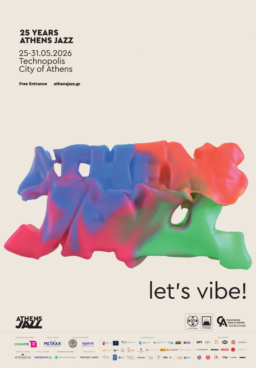 25yearsathensjazzlets-vibe.jpg