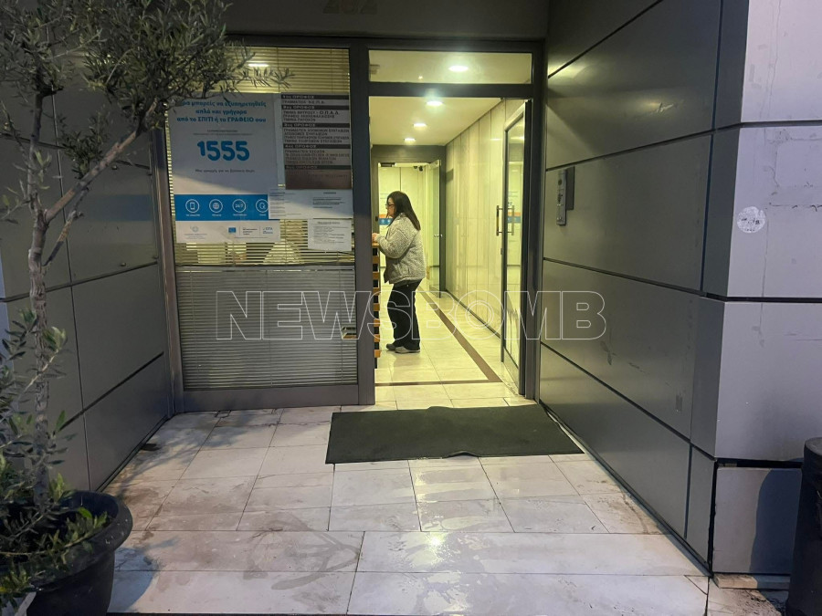 ΕΦΚΑ ΚΑΛΛΙΘΕΑ