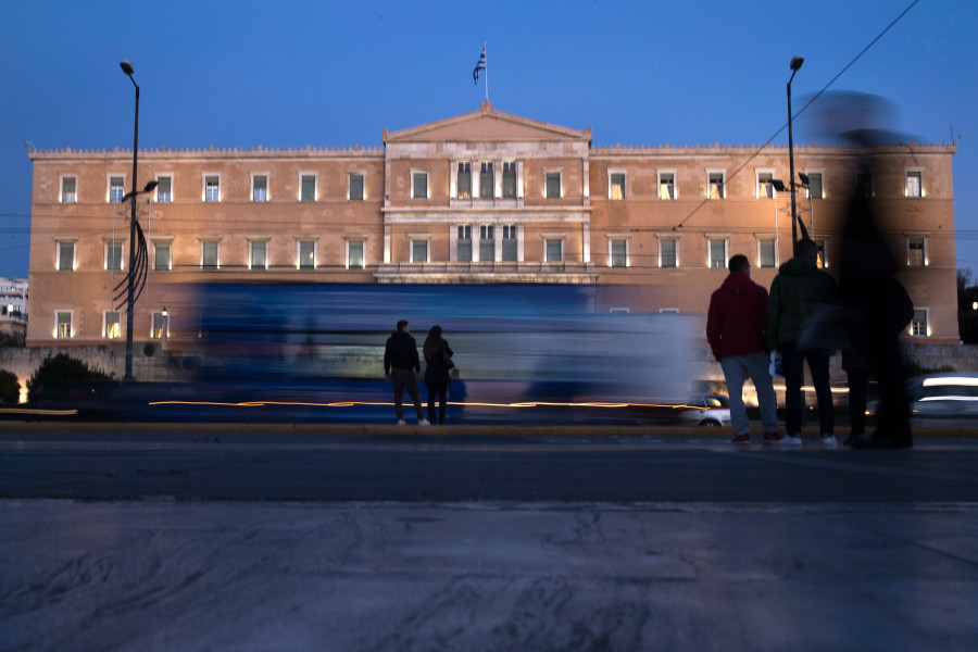Σύνταγμα ; Βουλή ; οικονομία