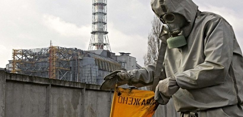 Τσερνόμπιλ