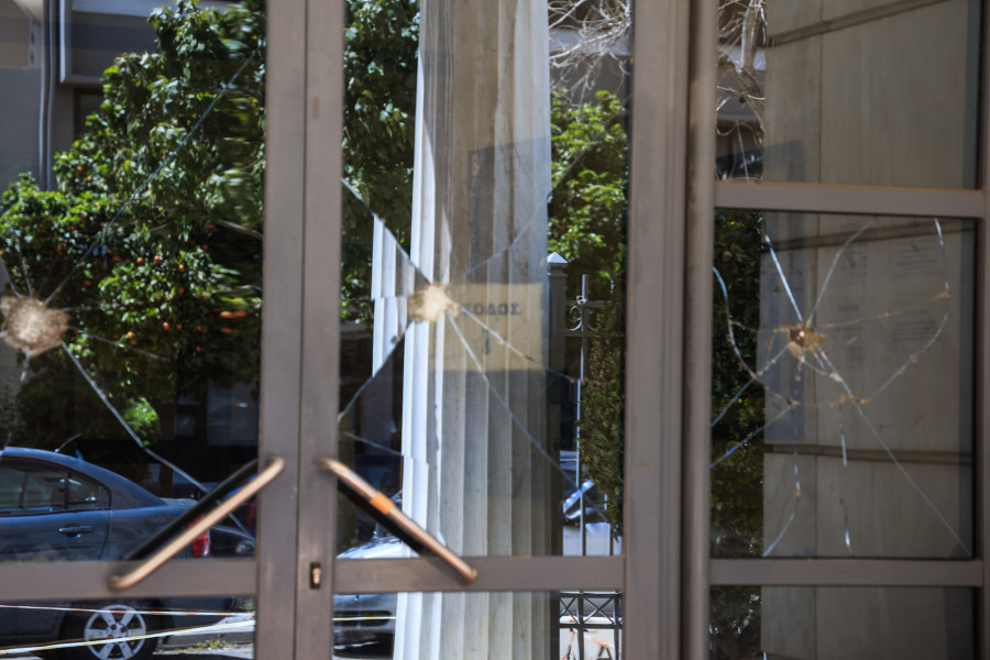 ΤΟ ΔΙΟΙΚΗΤΙΚΟ ΕΦΕΤΕΙΟ ΑΘΗΝΩΝ 