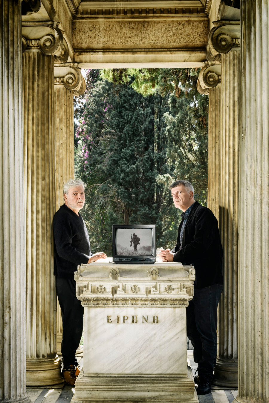 Ειρήνη - Επίδαυρος