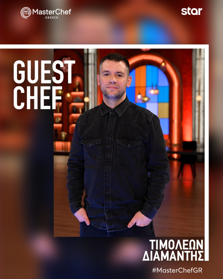 guest-chef-timolewn-diamanths.jpg