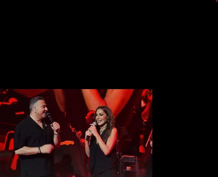 Βανδή - Ρέμος