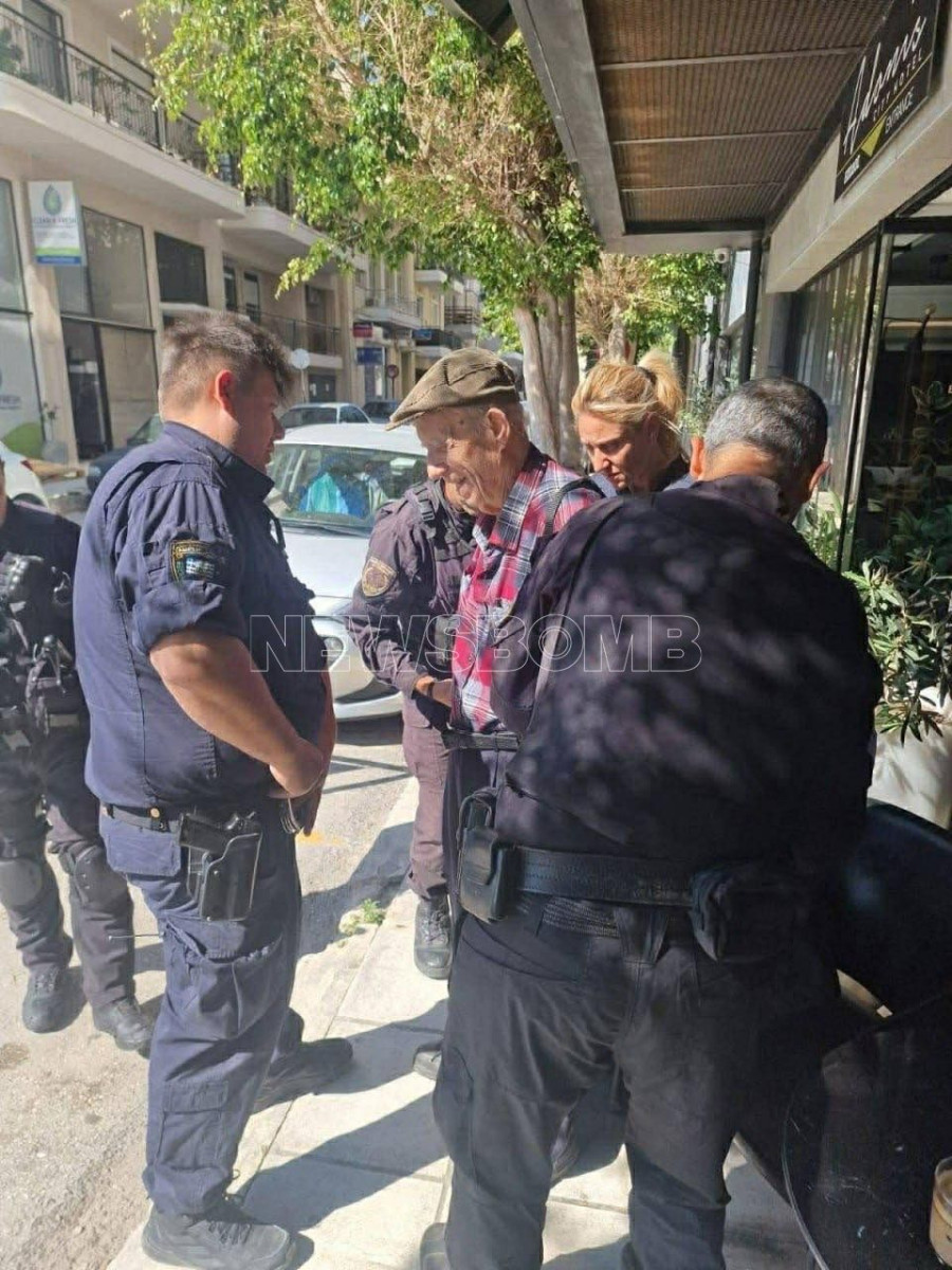 89ΧΡΟΝΟΣ - ΣΥΛΛΗΨΗ