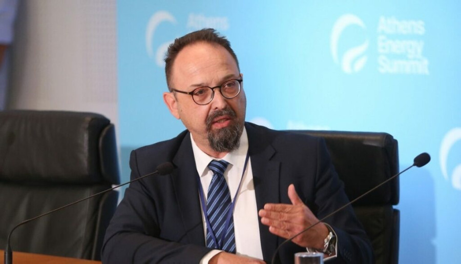 ATHENS ENERGY SUMMIT