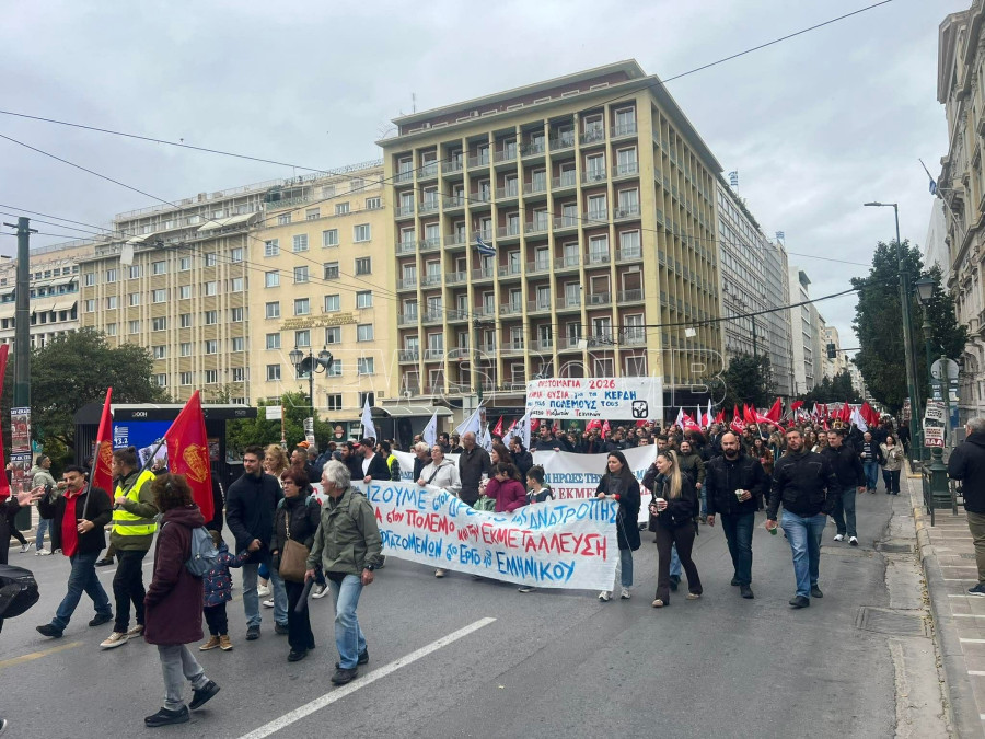 πρωτομαγιά - πορεία