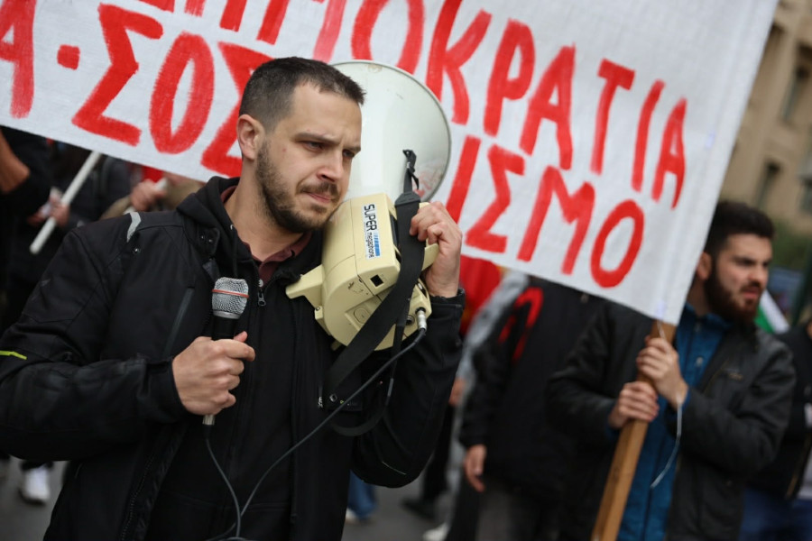 πρωτομαγιά - κέντρο - πορεία