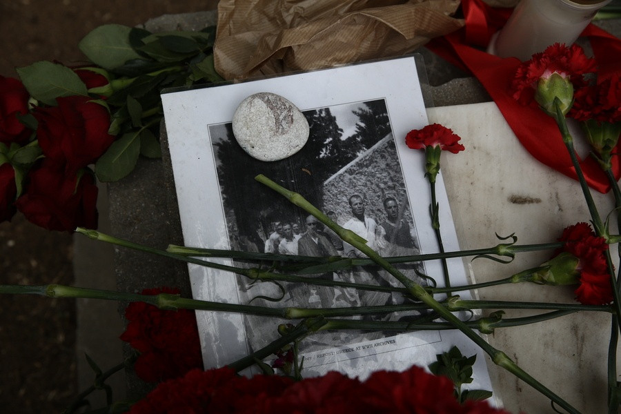 ΕΡΓΑΤΙΚΗ ΠΡΩΤΟΜΑΓΙΑ - ΣΚΟΠΕΥΤΗΡΙΟ ΚΑΙΣΑΡΙΑΝΗΣ