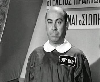 Θανάσης Βέγγος