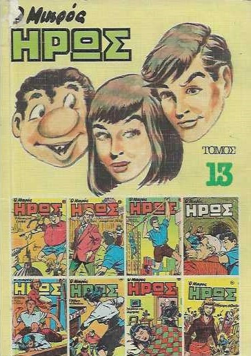 sarosi2022010751641571176.jpg