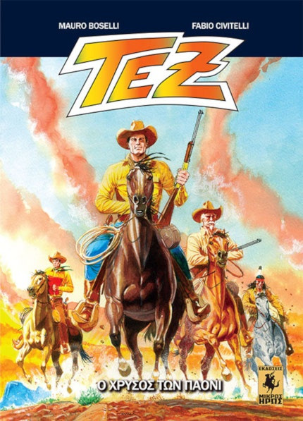te3-3.jpg