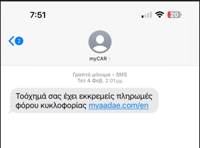 1777987982007-123520316-2.jpg