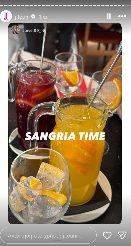 screenshot-of-istories-instagram-3.jpg