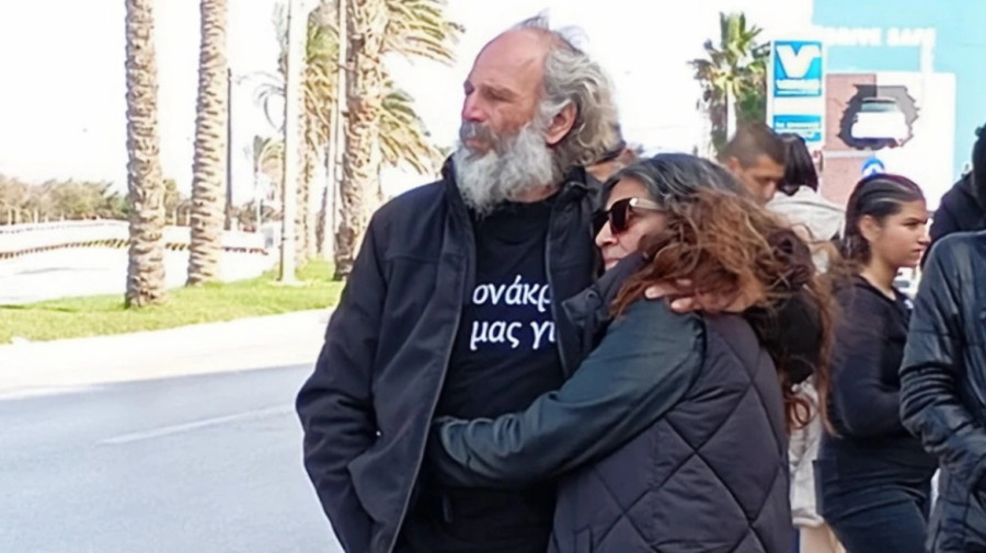 1778069693811-626702647-dolofonos-syzygos.jpg